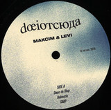 MAKCIM & LEVI - dœiотсюда 2LP