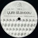 Yuri Alexeev - Islanders Ep