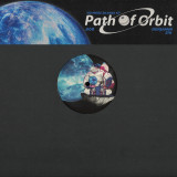 Benjamin / 314 - No More Silence Ep