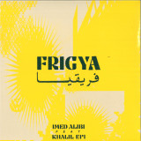 Imed Alibi ft. Khalil EPI - Frigya