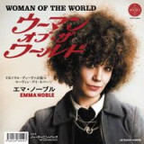 Emma Noble - Woman Of The World