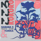 SABABA 5 / YURIKA HANASHIMA - KOKORO LP