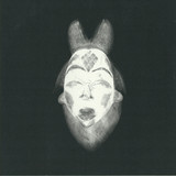 Rainforest Spiritual Enslavement - Folklore Venom