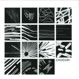 Chogori - Chogori (limited Edition+mp3)