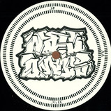 Martian Man - Keep Your Dread / Double O Remix