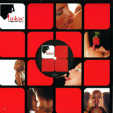 Big World - Me Gusta (2007)