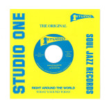 The Skatalites - Guns Of Navarone