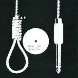 Margot - Magico Disco Ep