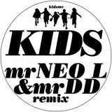 Unknown - Kids