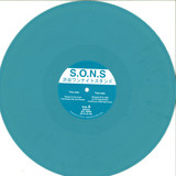 S.o.n.s - Shibuya One Night Stand Ep