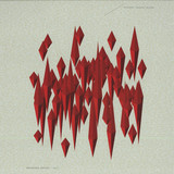 Audiotheque - Guns & Roses Ep