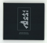 Fragile Balloon - Spondylolisthesis