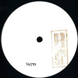 Peev - Inflict / Medea