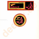 Dave Kurtis - Clubmoves Ep