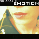 No Arashi - Emotion