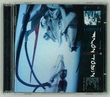 Amon Tobin - The Foley Room