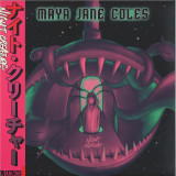 Maya Jane Coles - Night Creature LP 2x12"