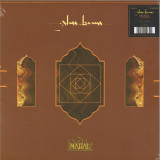 Glass Beams - Mahal LP