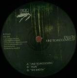 Exillon - Mind Techno Control Ep