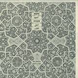 Aril Brikha, Deep'a & Biri - Hope