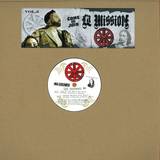Libertas - Use Movement Ep
