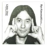 Ryo Kawasaki - Little One