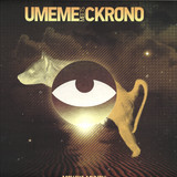 Umeme meets Ckrono - Mchawi Mungu