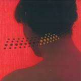 Paul Smith - Margins