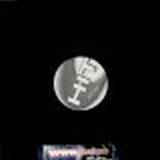 Tomba Vira - The Sound Of Yeah