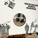 Mix Mup - Dj Of Higher Quality