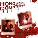 Hong Kong Counterfeit - Counterparts