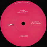 Vladimir Dubyshkin - Cheerful Pessimist