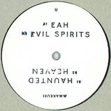 U - Eah Ep