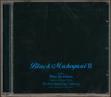 Moodymann - Black Mahogani Ii