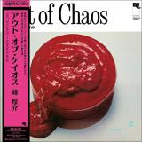 KOSUKE MINE - OUT OF CHAOS LP