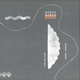 Daisuke Kondo - Rongorongo