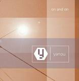 Yanou Feat. Do - On And On *remix*