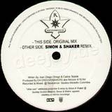 Da Groovemakers - Waterfalls