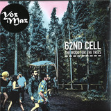 62nd Cell - The Wood For The Trees