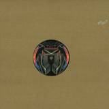 Tessela - Darlene, Please / Let Up