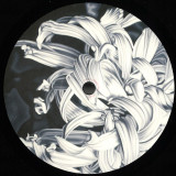 Âme - Rej EP