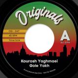 ORIGINALS - Vol 47 (7")