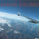 Hubert Daviz & Der Retrogott - Kokain Airlines
