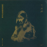 Ryo Kawasaki - Selected Works 1979 To 1983