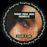 2000 And One - Kreamm (vinyl Only)