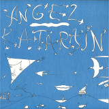 Angel Katarain - Angel Katarain