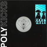 Overmono - BMW Track / So U Kno