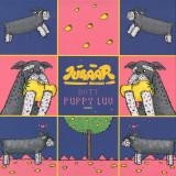 Dott - Puppy Luv EP