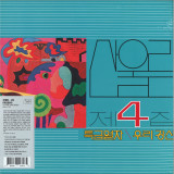 San Ul Lim - Express Train LP