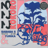 SABABA 5 / YURIKA HANASHIMA - KOKORO LP